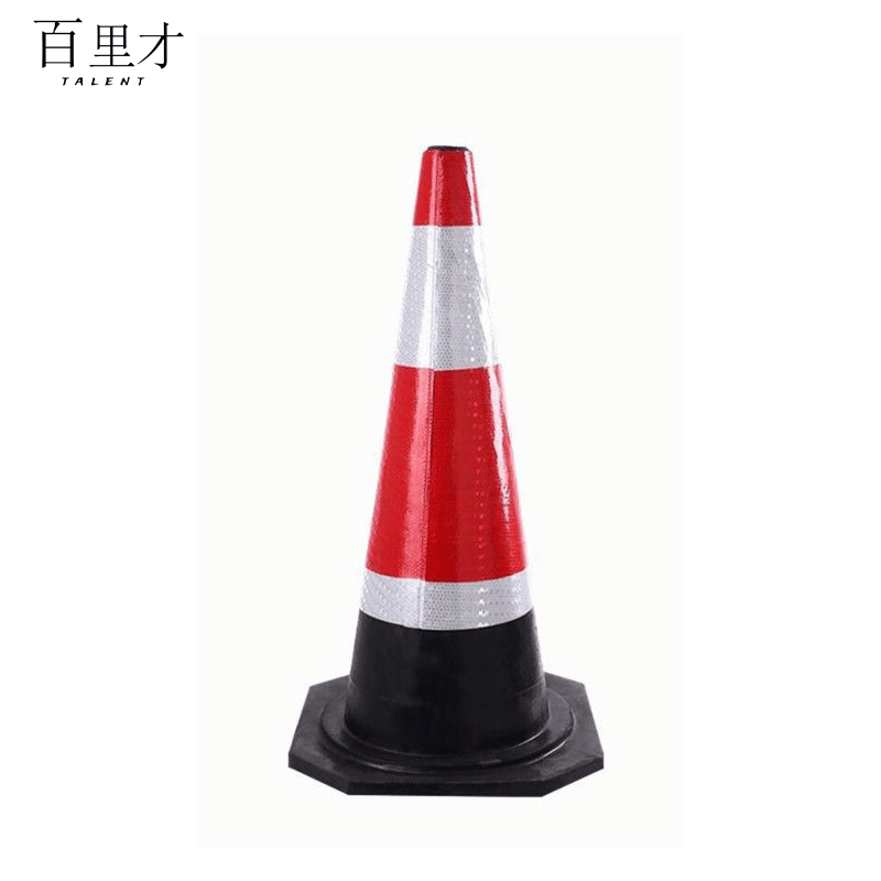 百里才 路锥 70cm 个图片