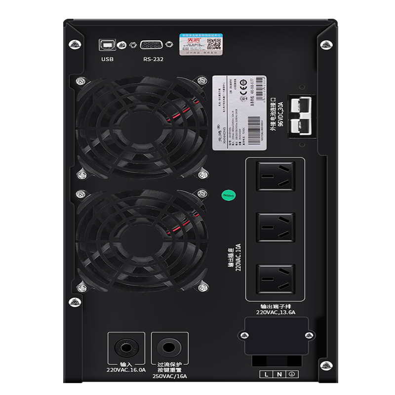 先鸿UPS不间断电源3KVA/2400W断电续航4小时机房供电待机4HS高清大图