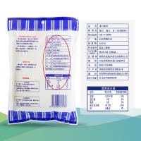福花龙口粉丝100g*5 绿豆豌豆粉 砂锅花甲粉 速食粉丝 鲁花直销 500g