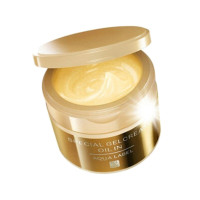 日本SHISEIDO/资生堂 水之印弹力面霜五合一面霜90G 金色款淡皱提亮