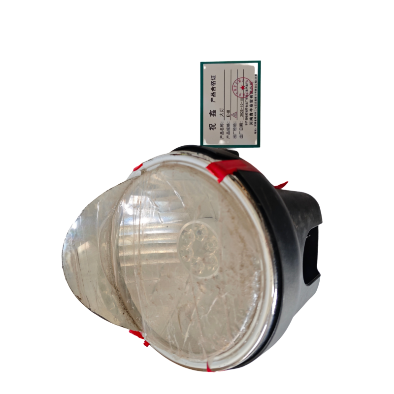 祝鑫 大灯 EH8 个高清大图