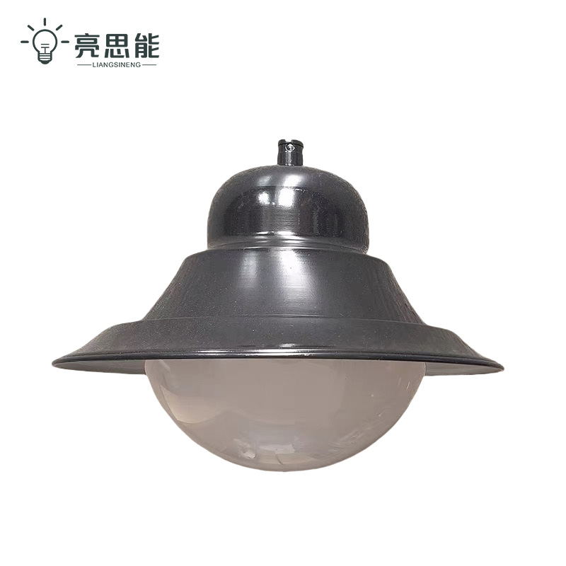 亮思能 庭院灯头 景观灯 高杆路灯头 LSN-MAS 个高清大图