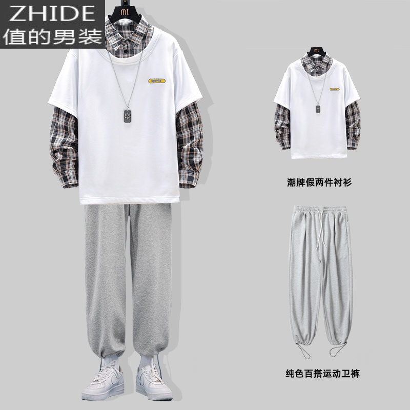 SUNTEK男装一套搭配假两件格子衬衫男帅气休闲衬衣外套男生衣服穿搭套装衬衫高清大图