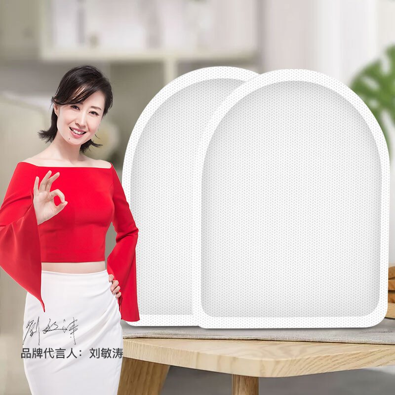 绿之源 暖贴暖足贴30对装60片 暖宝宝暖脚贴暖足贴暖贴暖脚鞋垫暖脚宝暖脚宝贴防寒保暖自发热贴保暖贴