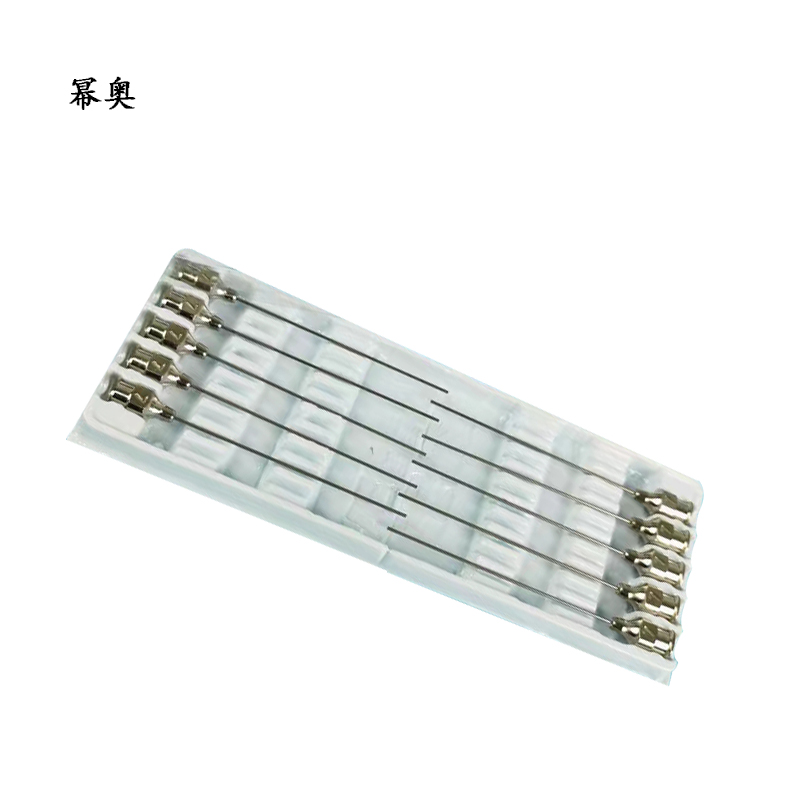 幂奥+不锈钢针头+支(5#)