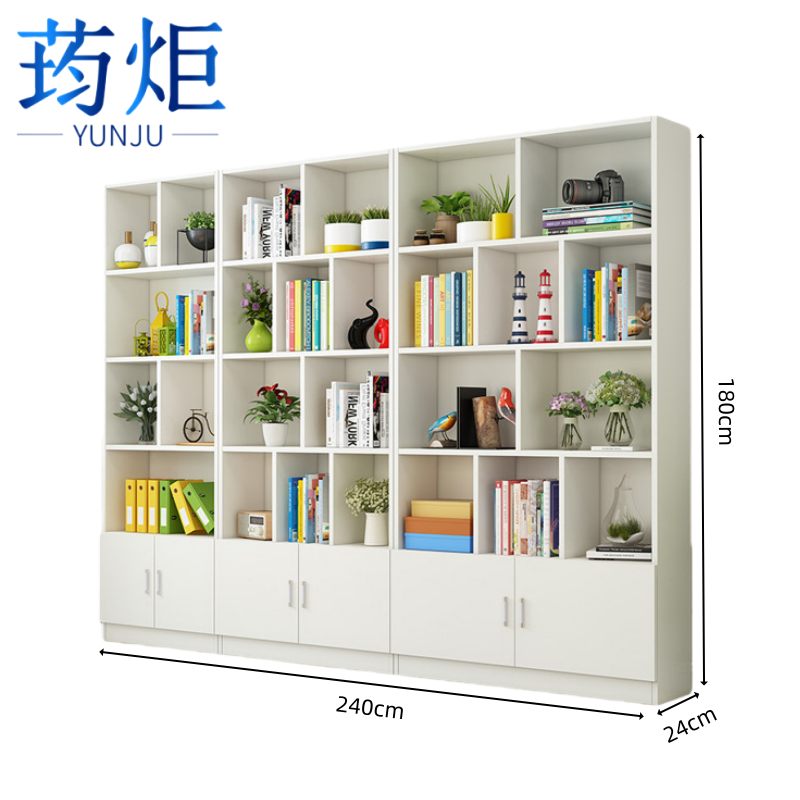 荺炬书架高清大图