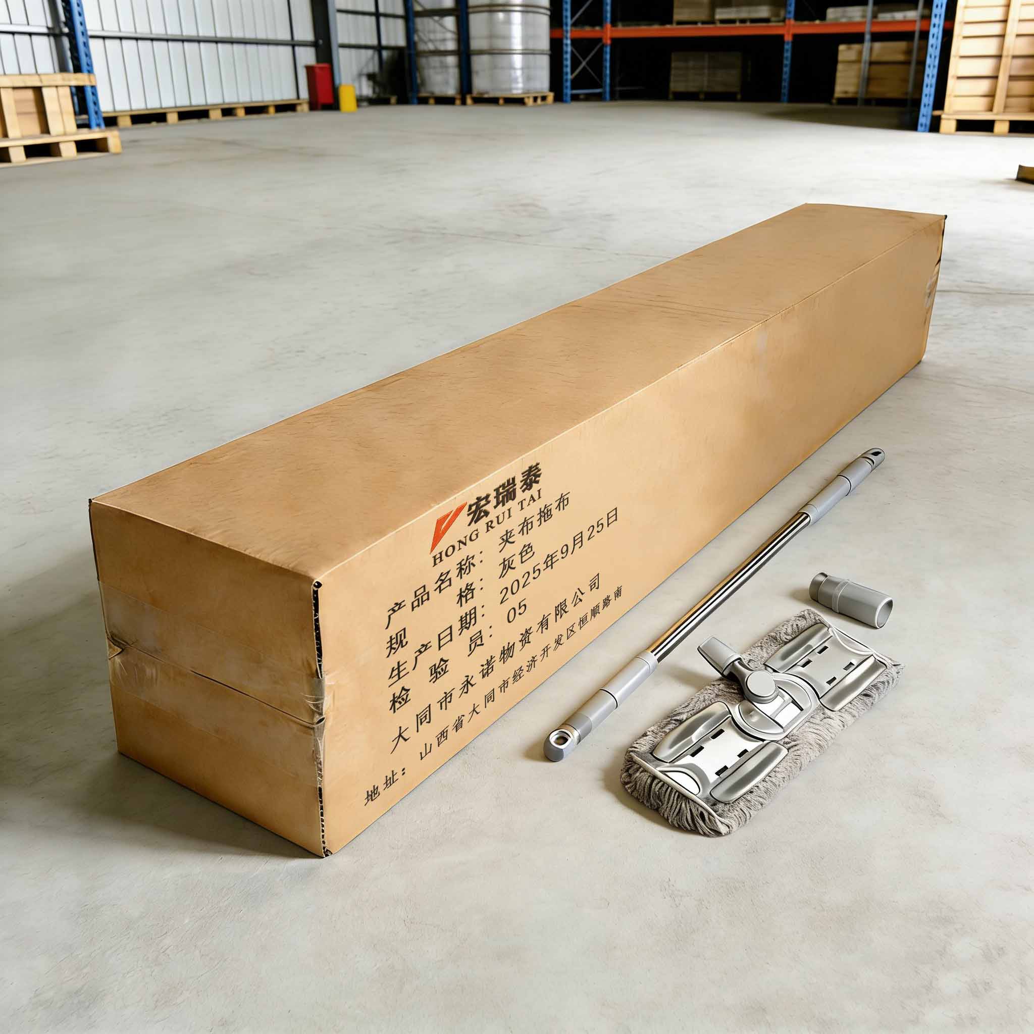 宏瑞泰 夹布拖把 灰色 把高清大图