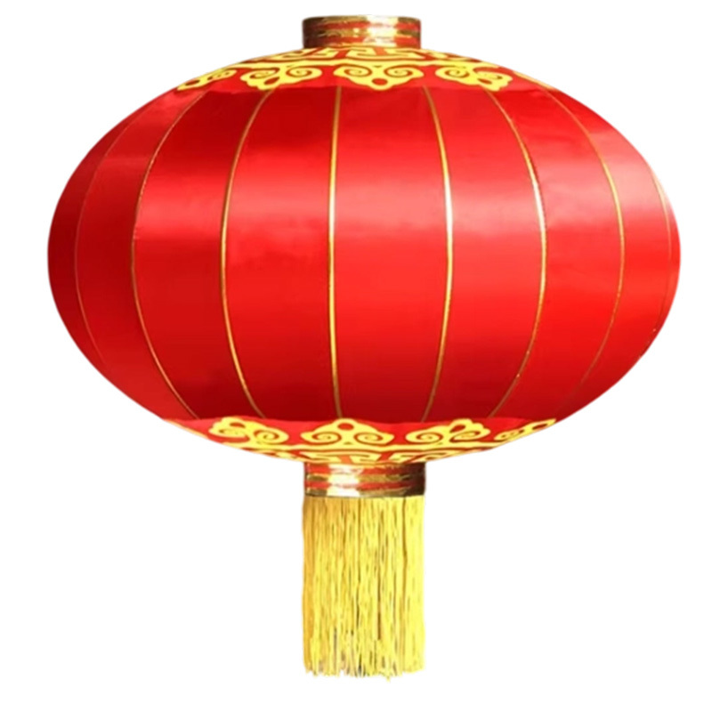 富怡雅节庆装饰绸布灯笼150#直径100cm/个