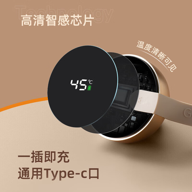 飞利浦智能保温杯男女士水杯大容量壶不锈钢内胆办公便携保温杯AWP2775 AWP2775奶油杏 460ml高清大图
