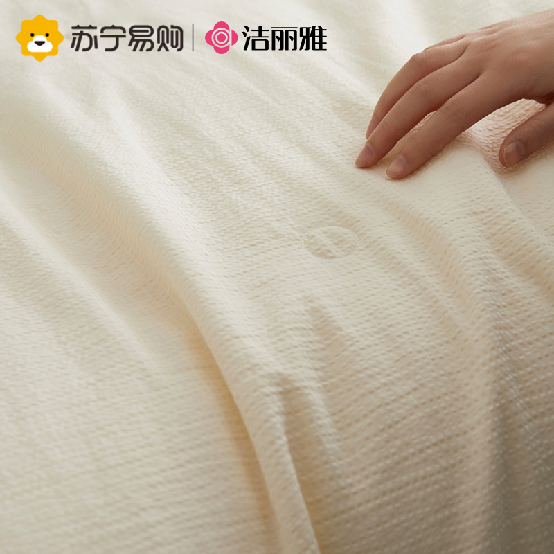 洁丽雅天丝夏凉被空调被薄款夏被莱赛尔凉感抗菌大豆纤维双人被