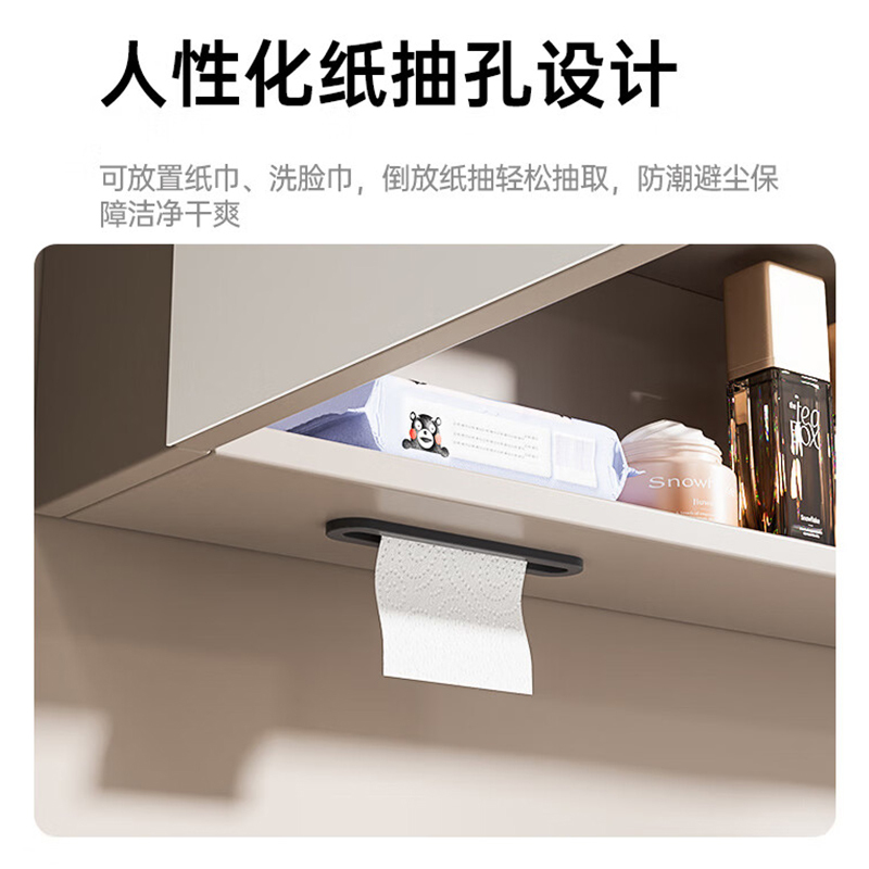 惠达(HUIDA)新款浴室柜组合洗手脸盆一体卫生间简约素雅系列收纳浴室柜配镜柜