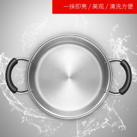 苏泊尔(SUPOR)汤锅 ST22Z1 精致304不锈钢材质电磁炉燃气灶适用 22CM 加厚家用锅具煲汤炖锅学生多用