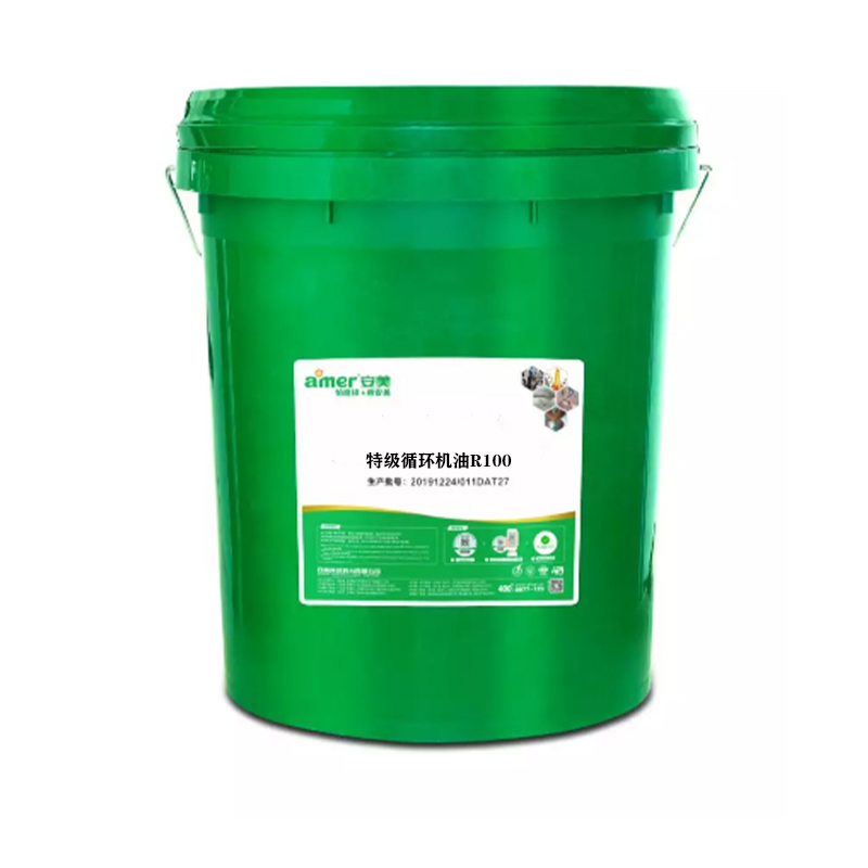 安美 特级循环机油 R100 (15kg)