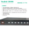 Yealink 8路电源时序器 AV-PS08 (单位:台)