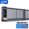 启功 QG-D26-J01 段滑伸缩门道闸/伸缩门