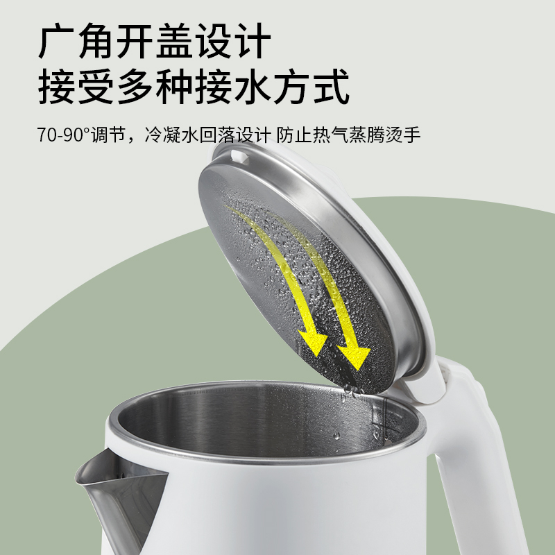 金正(NiNTAUS)电热水壶2L大容量 家用保温电水壶防烫防干烧1500W大功率开水壶304不锈钢内胆烧水壶20G27