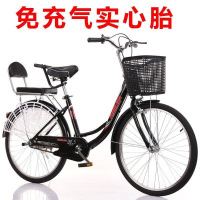 成人24寸轻便实心胎男女通用城市通勤自行车go 【豪华】白色 16寸【适合90-110厘米】