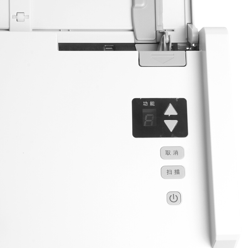 哲林 S6020 A4双面高速扫描仪高清大图