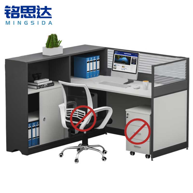 铭思达屏风工位1.72米单人张