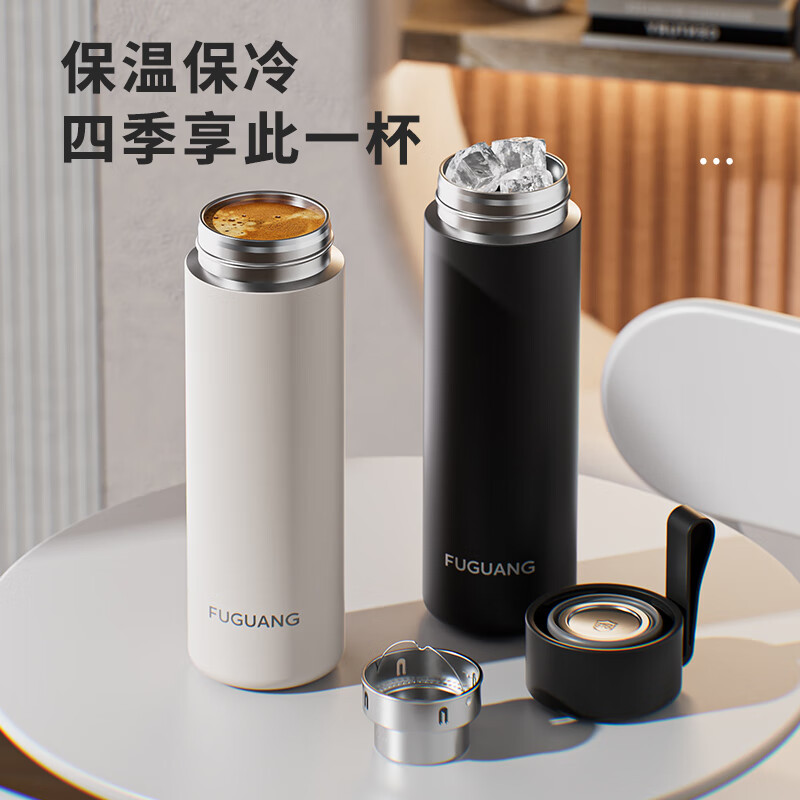 富光保温杯FGZ2436-480高清大图