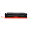 富士樱FUSICA FC-322A适用惠普HP Pro CP1525N 1525NW CM1415FNW 彩色硒鼓/粉盒