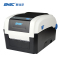 新北洋(SNBC)BTP-LT330 条码标签打印机