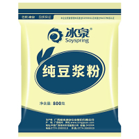 纯豆浆粉800gX2袋装 冰泉 纯豆浆粉无蔗糖添加原味鲜豆浆黄豆浆家用商用批发速溶豆浆粉冲饮 广西梧州特产 营养早餐
