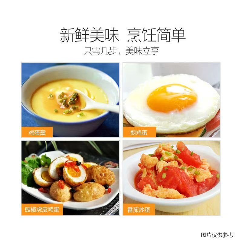 CP 正大鸡蛋 40枚礼盒装*3高清大图