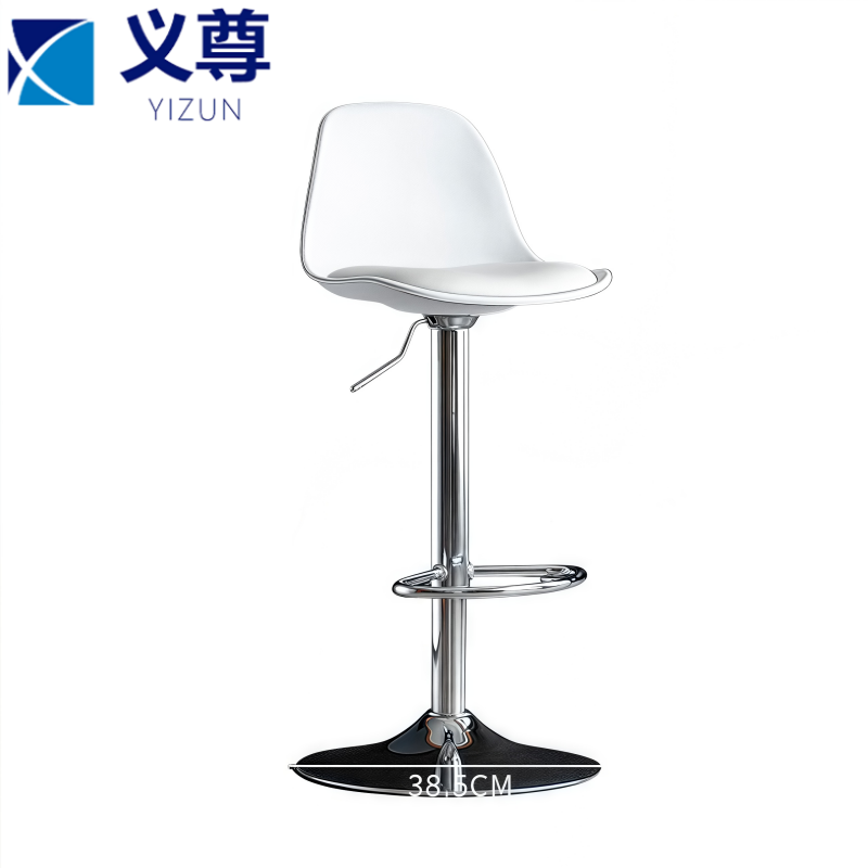 义尊 吧台凳 38.5cm 把高清大图