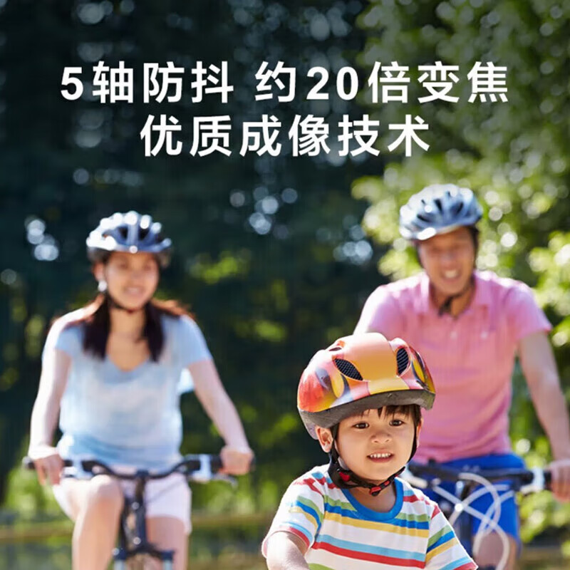 索尼(SONY)FDR-AX45A高清数码摄像机4K专业视频拍摄(5轴防抖快捷编辑约20倍光学变焦)高清大图