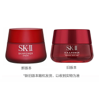 SK-II美之匙R.N.A超肌能紧致活肤霜100g大红瓶面霜 sk2面霜 紧肤淡皱任何肤质通用 滋润型