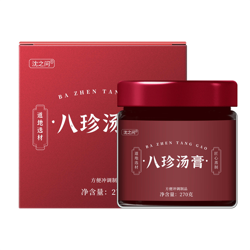 八珍汤膏270g/瓶 原料安全 营养更健康 过年过节送礼好物