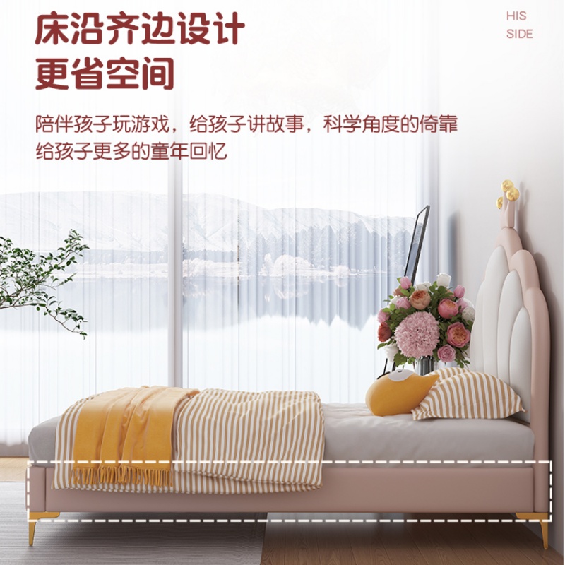 皇冠床小孩软包男孩女孩床粉色轻奢奶油风儿童房公主床高清大图