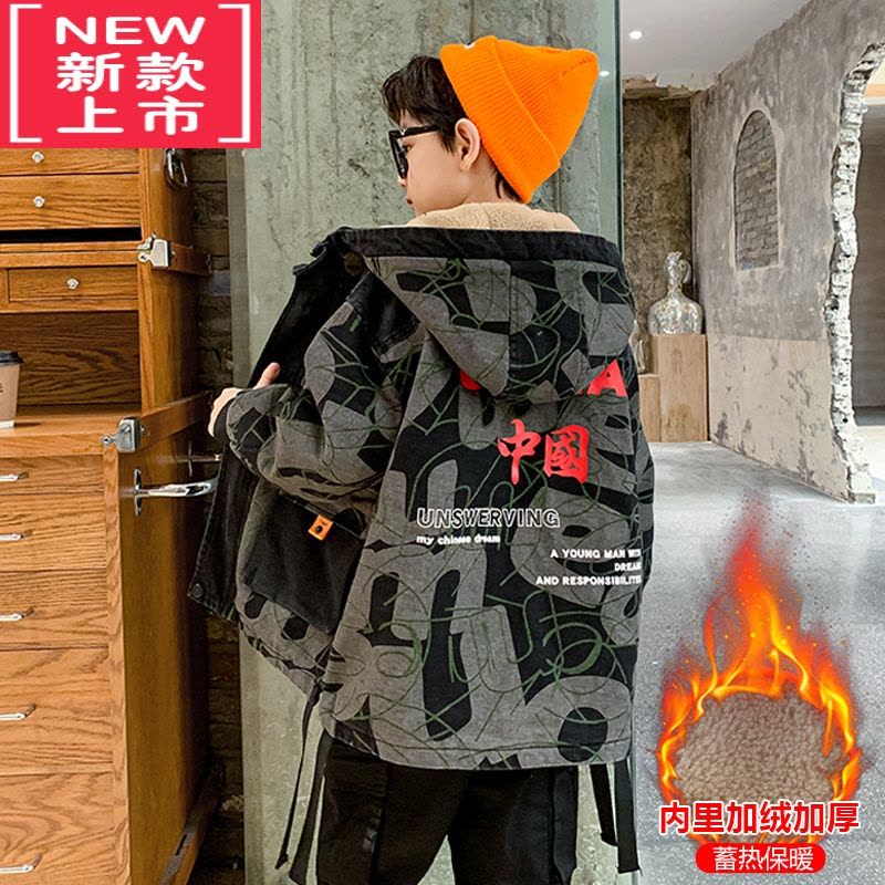 可莉允男童秋冬牛仔加绒外套2022新款洋气中大儿童冬季棉服加厚冲锋衣潮图片