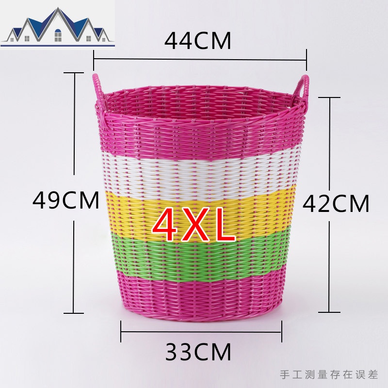 北欧脏衣篮脏衣服收纳筐衣物家用洗衣篓子玩具桶宿舍大号塑料 三维工匠收纳篮 桃粉彩虹色*4XL大号