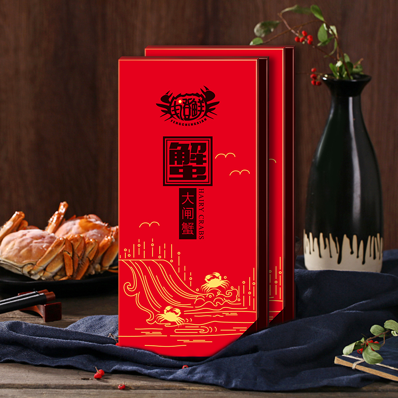 [礼券] 丰澄鲜1888型蟹券 公蟹4.0两/只 母蟹2.8两/只 4对8只装 大闸蟹礼品卡 卡券 礼品券 大闸蟹提货券高清大图