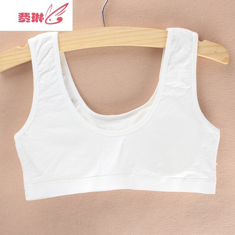 儿童抹胸小背心吊带内衣发育期双层不漏点女童小学生1216岁韩版9费琳