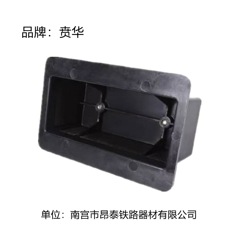 SMC复合材料底座高清大图