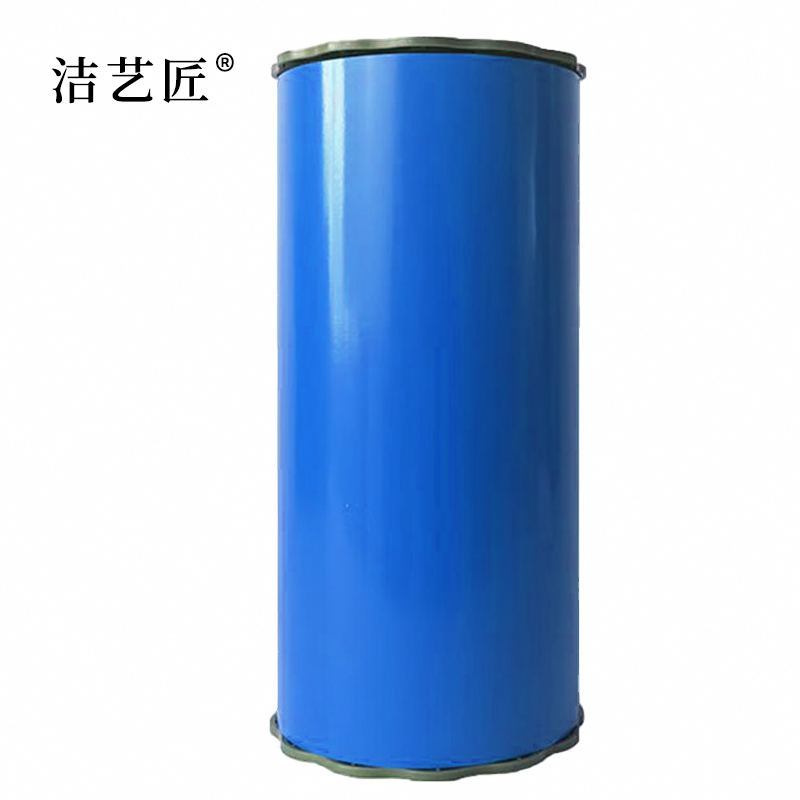 洁艺匠 BG10 胶贴 220mm*20m 1卷 (计价单位:卷)蓝色高清大图