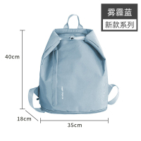 游泳收纳包女干湿分离健身双肩背包便携男运动装备泳包专用防水袋