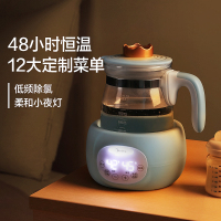 美的(Midea)婴儿智能恒温调奶器1.2L 暖奶器多功能婴儿冲奶粉养生壶 皇冠SE款MI-MYTP305