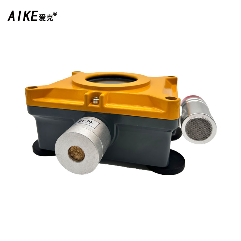 爱克AIKE工业用磁吸式无线气体探测报警器带电池EM-50 可燃气高清大图