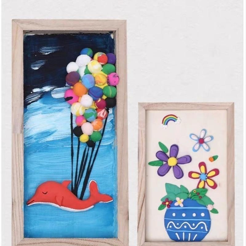 超轻粘土松木画框diy手工画框珍珠雪花泥作品框幼儿黏土画框外框2020