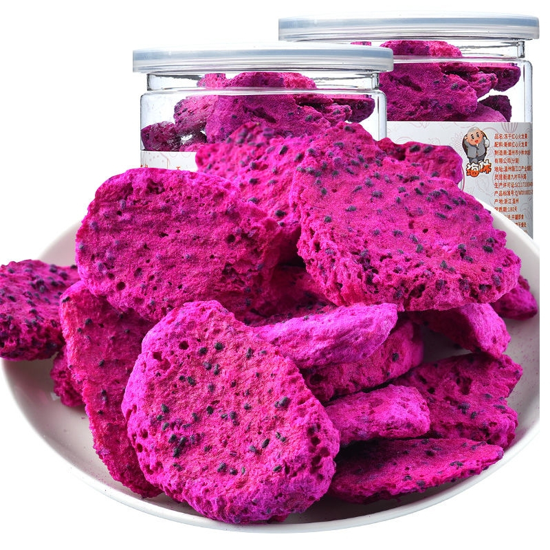 博多客蜜饯 果脯冻干红心火龙果脆蜜饯果脯果干火龙果块水果片休闲零食60g 1罐装 价格图片品牌报价 苏宁易购博多客食品专营店