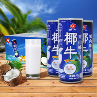 椰牛果肉椰子汁245ml*6罐装椰子水饮料饮品婚宴