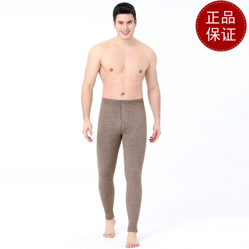 免费试穿 春秋装羊毛裤男女加厚貂绒保暖裤毛线裤中老年高腰打底裤2024冬装新款羊毛保暖裤男大码内穿毛裤加绒裤
