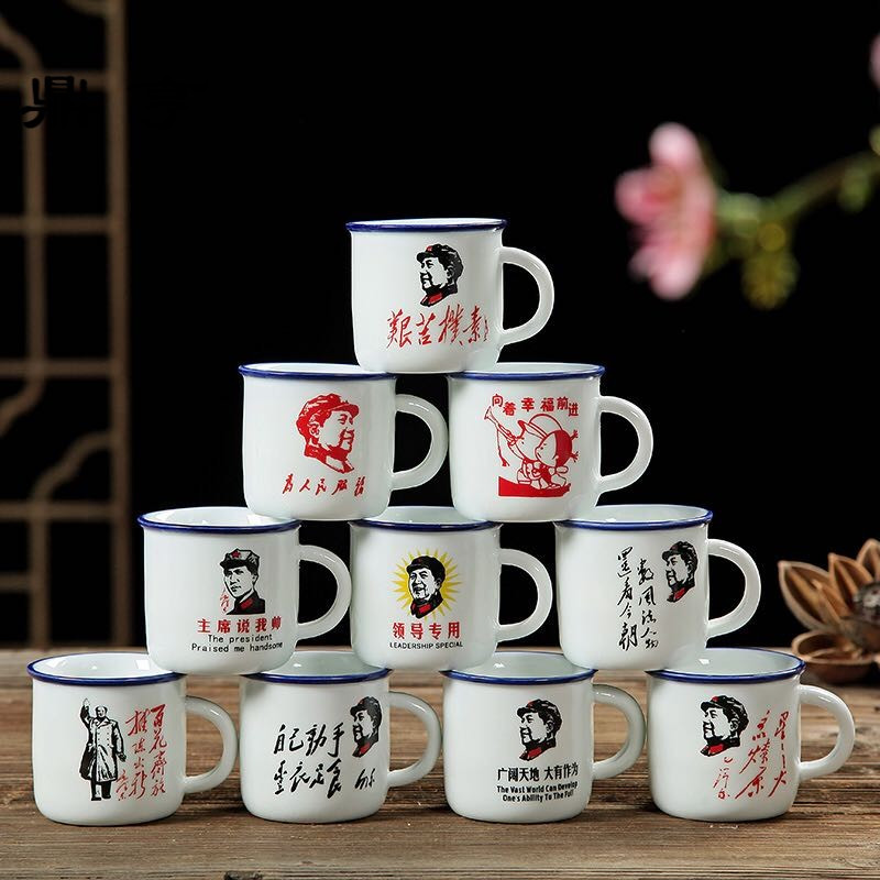 鼎亨陶瓷水杯带把小茶杯白酒杯经典怀旧复古功夫茶具小号马克杯子