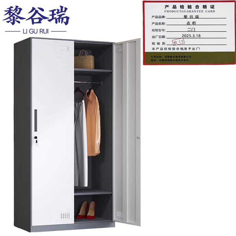 黎谷瑞 衣柜 二门90*50*185cm 台(灰白套色)高清大图