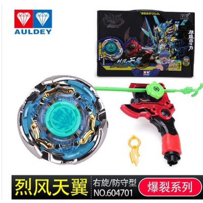 战魂1烈风天翼爆裂巨拳混元光盾s暗影空翼陀螺男玩具烈风天翼s604701