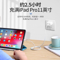 双type-c头 18W 3A PD快充充电套装适用华为荣耀小米手机苹果16/15安卓typc-c接口笔记本